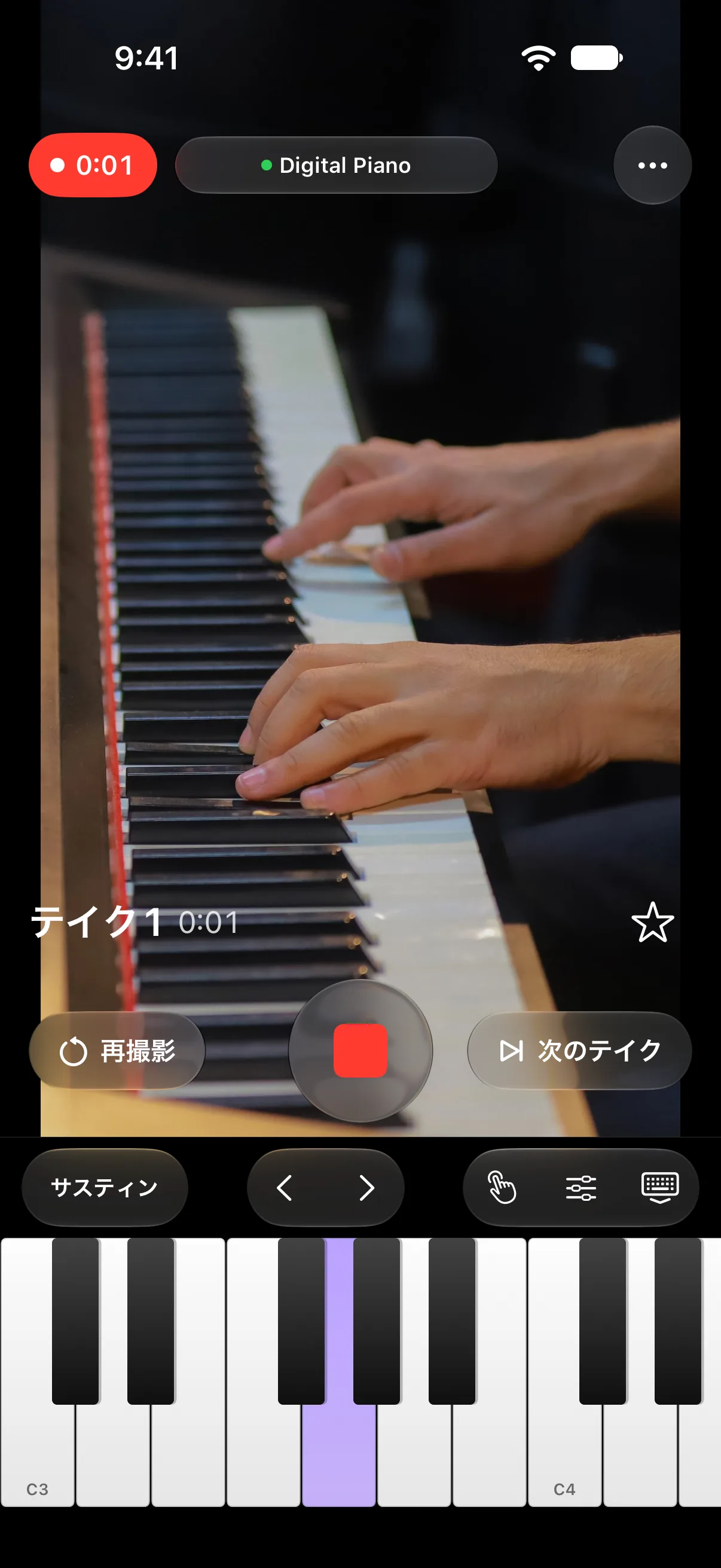 Goldtakeの録画中の画面。再撮影と次のテイクのボタン